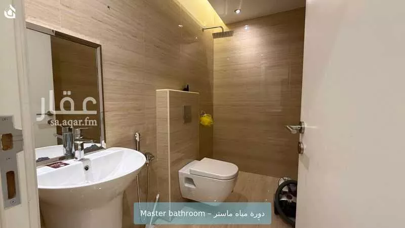 2 bedroom apartment in Al Qairawan, Riyadh 7