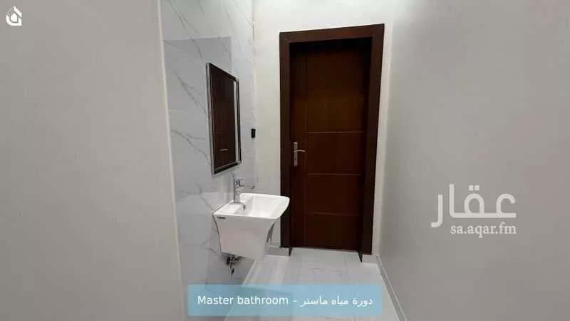 2 bedroom apartment in Al Nahda, Riyadh 8