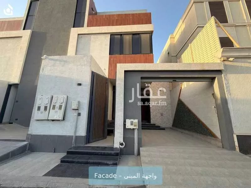 دور 3 غرف في النرجس 1