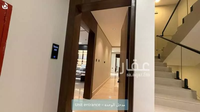 2 bedroom apartment in Al Rawdah, Riyadh 4