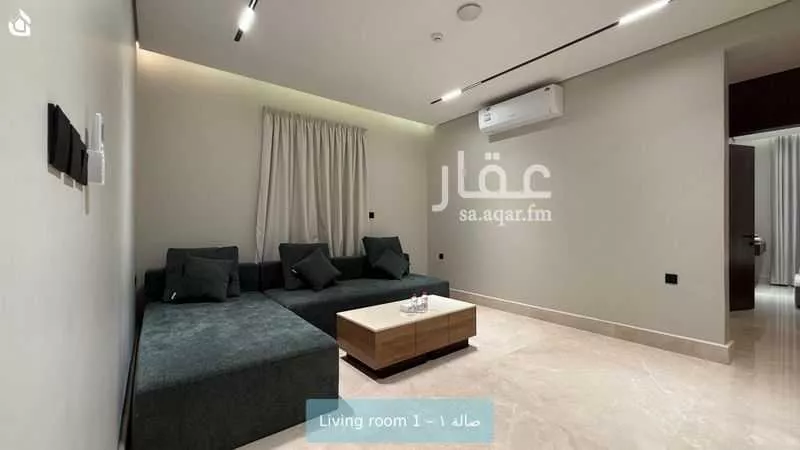 2 bedroom apartment in Al Rawdah, Riyadh 8