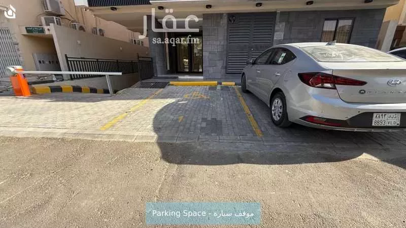 2 bedroom apartment in Al Rawdah, Riyadh 20