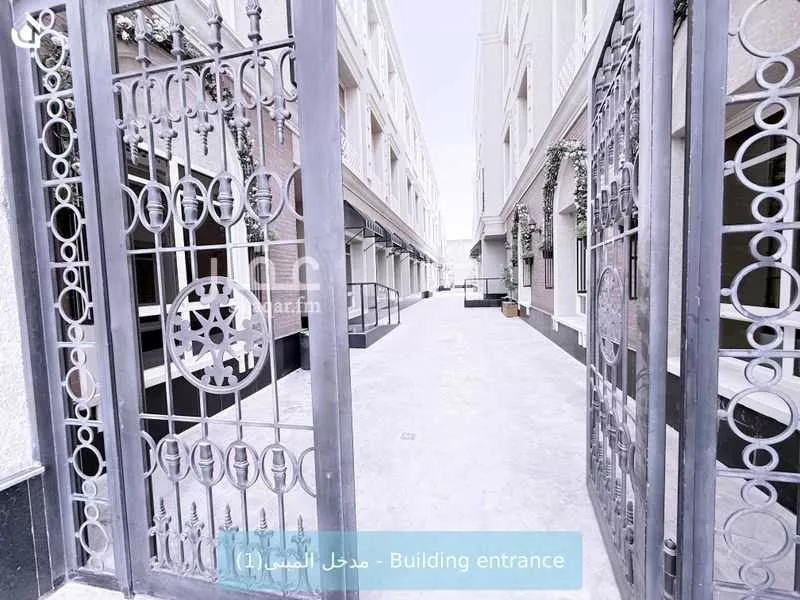 3 bedroom apartment in Al Narjis 3