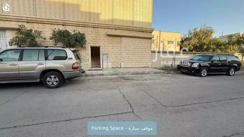 3 bedroom apartment in Al Malaz, Riyadh 9