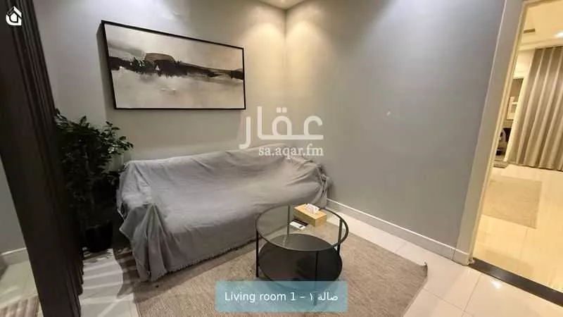 1 bedroom apartment in Irqah, Riyadh 5
