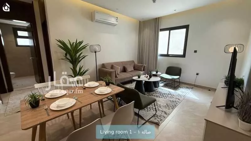 شقة 3 غرف في الياسمين 4