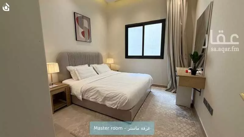 شقة 2 غرف في الياسمين 5