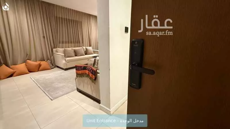 شقة 2 غرف في العقيق 3