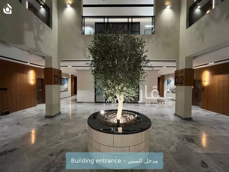 3 bedroom apartment in Al Narjis 2