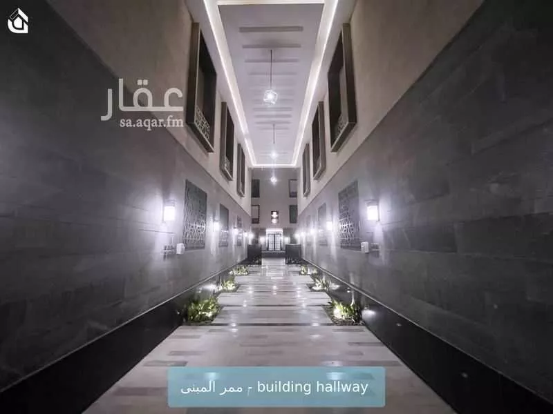 شقة 3 غرف في العارض 2