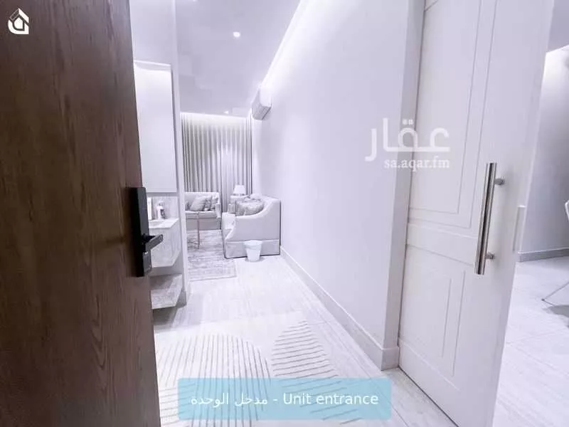 شقة 3 غرف في العارض 4