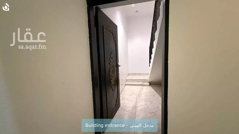 شقة 2 غرف في العارض 3