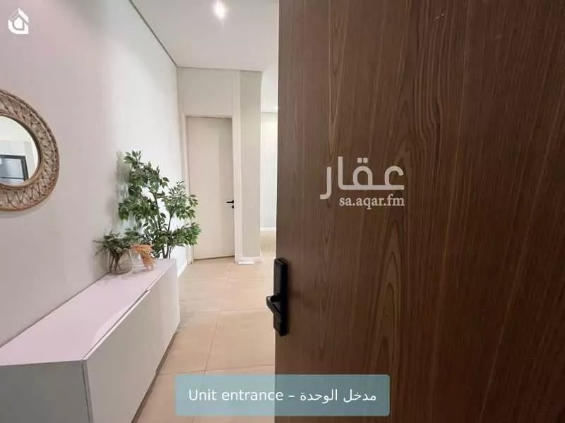 2 bedroom apartment in Al Malqa 3