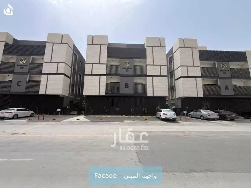 شقة 2 غرف في النرجس 1