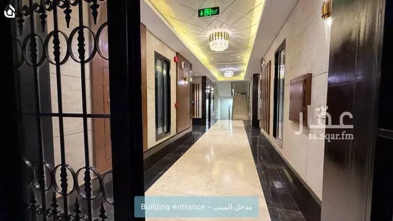 شقة 3 غرف في الملقا 2