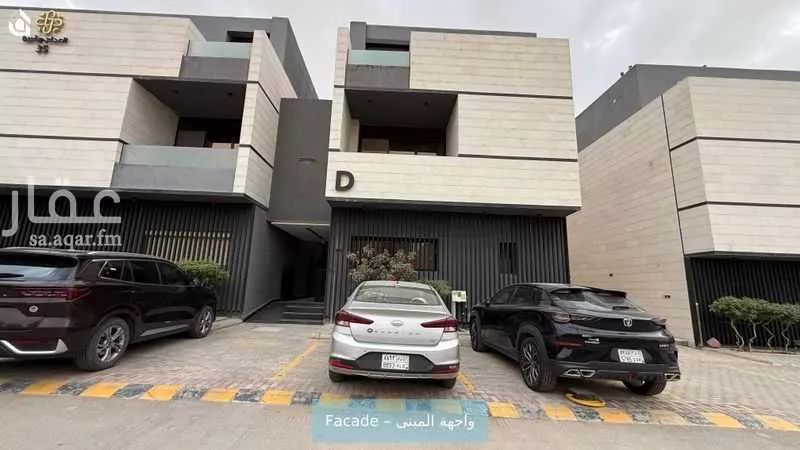 3 bedroom apartment in Al Narjis 1