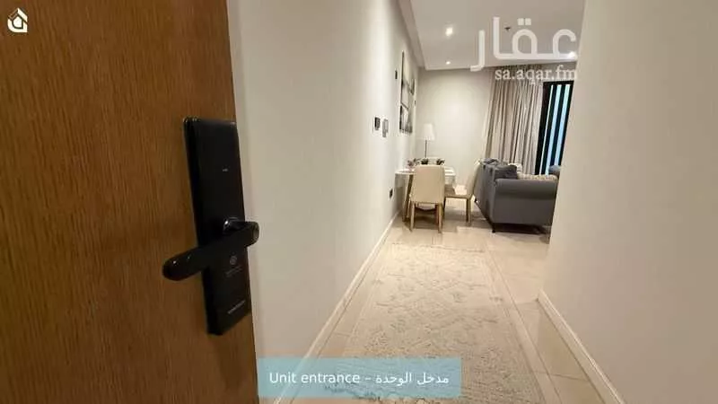 2 bedroom apartment in Al Malqa 4