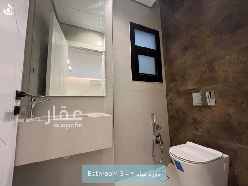 شقة 3 غرف في الملك فهد، الرياض 11