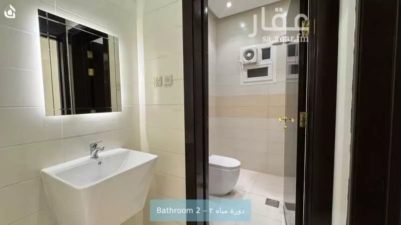 3 bedroom apartment in Al Sarhiyah, Riyadh 10