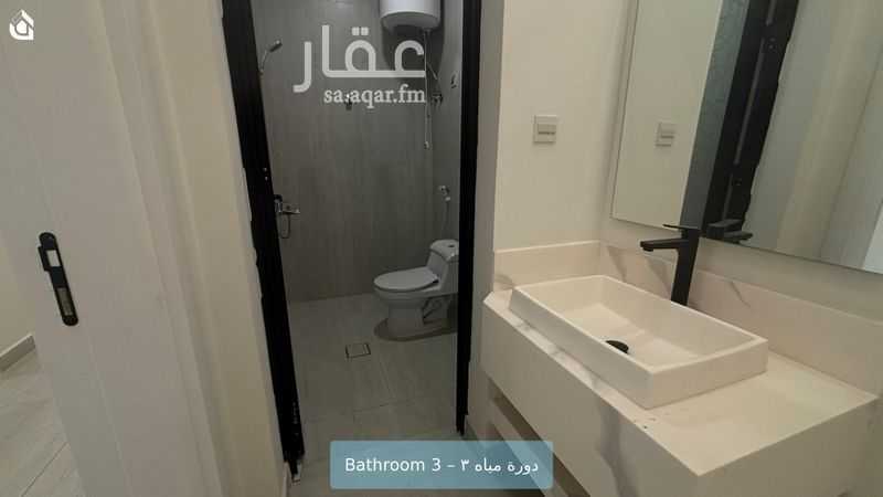 3 bedroom apartment in Al Olaya, Eastern Province 9