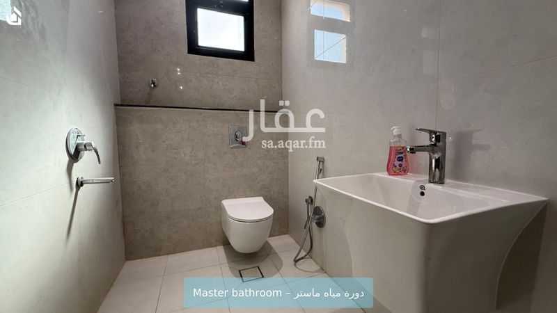 شقة 4 غرف في طويق، الرياض 9