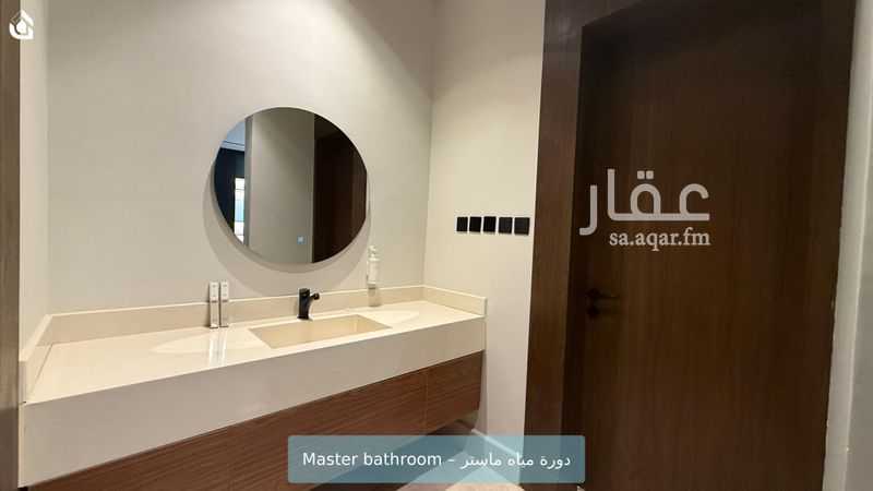 شقة 2 غرف في الروضة، الرياض 15