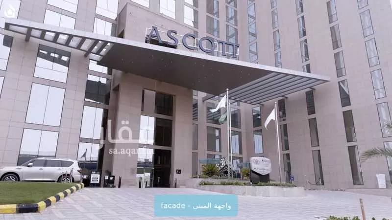 شقة 3 غرف في الصحافة 1