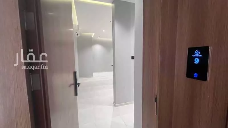 شقة 3 غرف في العارض 4