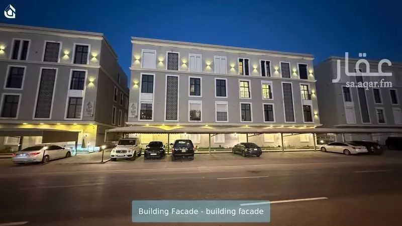 شقة 3 غرف في القيروان 1