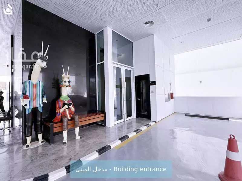 شقة 2 غرف في الرحمانية 1