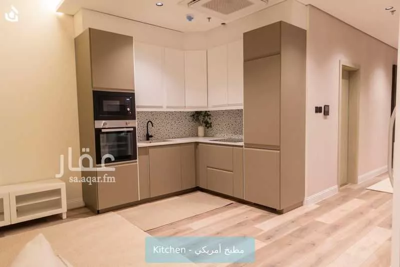 شقة 2 غرف في الرحمانية 5