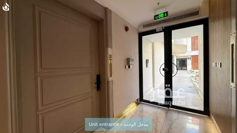 شقة 2 غرف في قرطبة 5