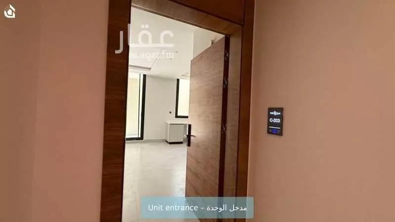 شقة 3 غرف في النرجس 3