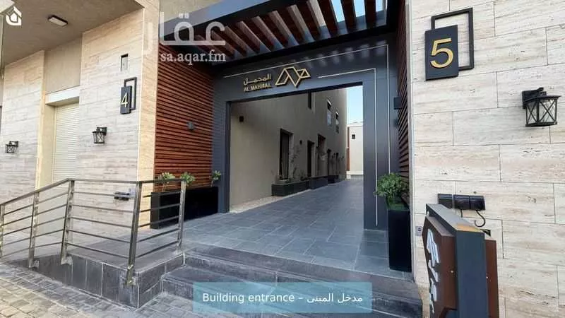 شقة 3 غرف في قرطبة 2