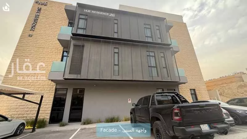 شقة 1 غرف في الملقا 2