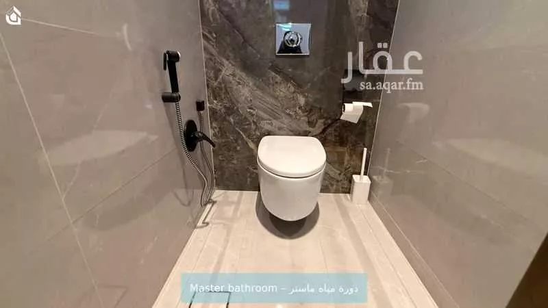 3 bedroom villa in Al Malqa, Riyadh 11