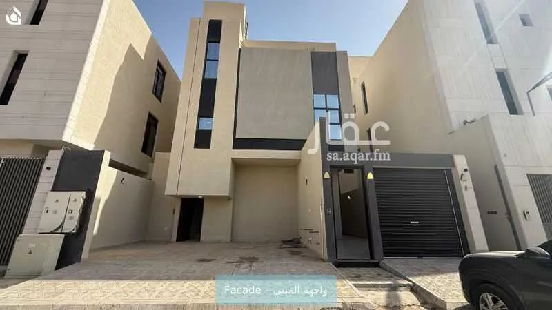 دور 3 غرف في العارض 1