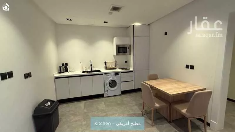 شقة 3 غرف في العارض 5