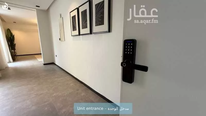 3 bedroom apartment in Al Aridh 5