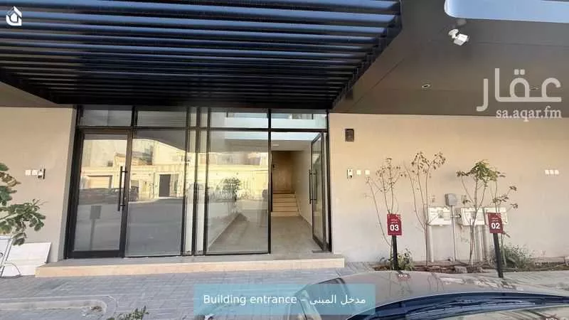 دور 3 غرف في المرسلات 1