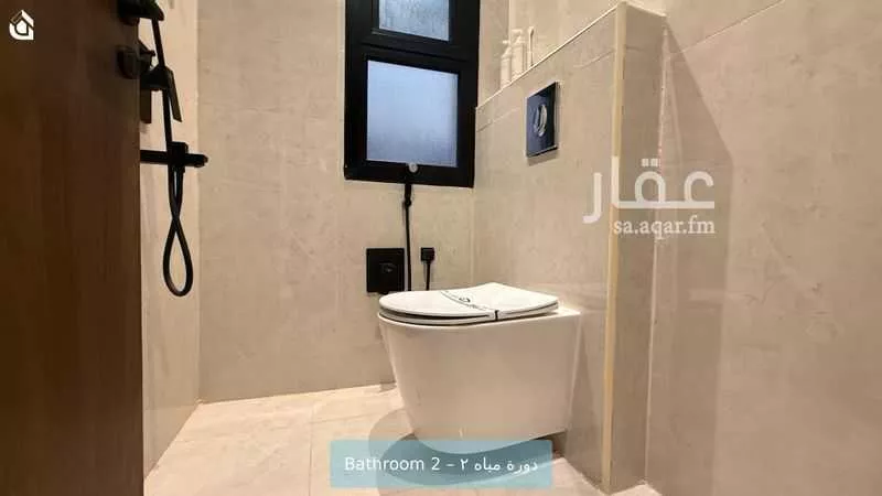 2 bedroom apartment in Al Rawdah, Riyadh 15
