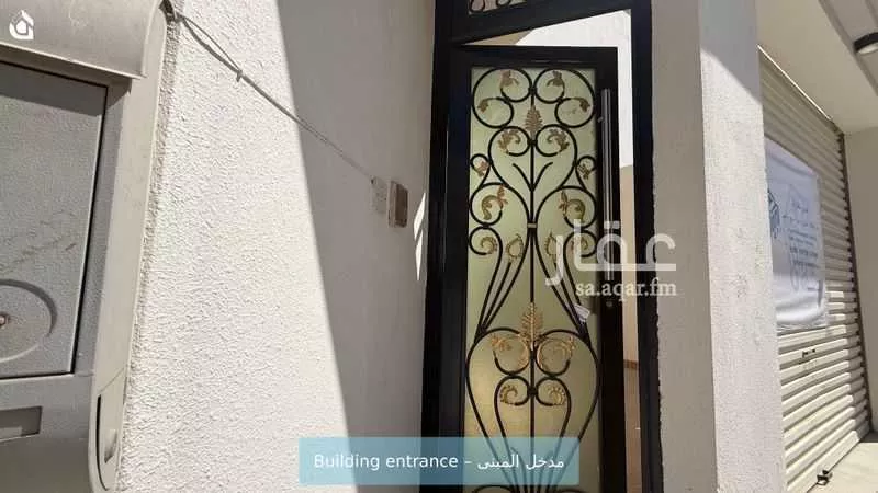 دور 4 غرف في التعاون 1