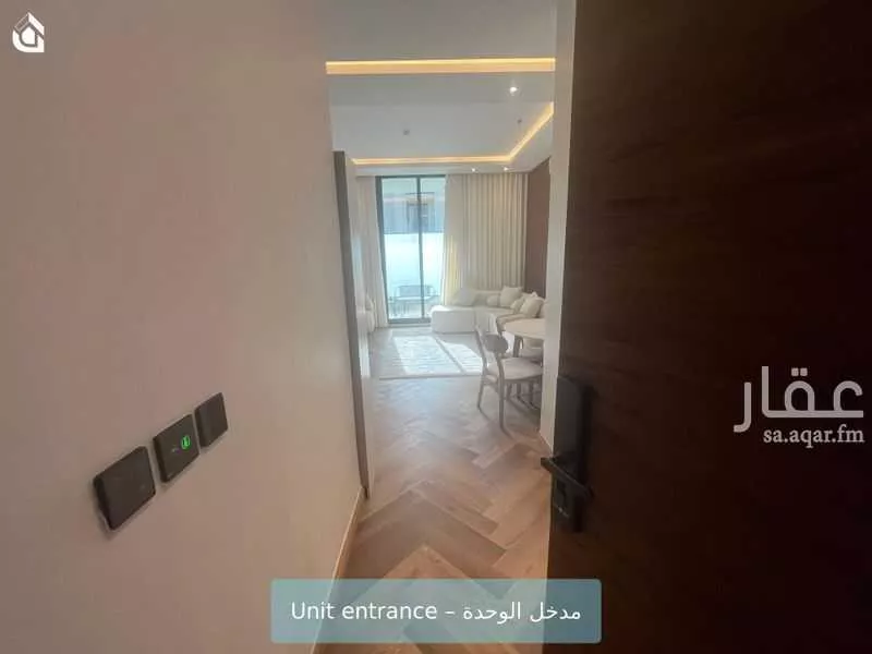 شقة 3 غرف في النرجس 3