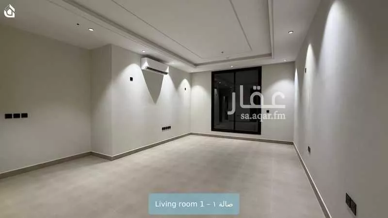 شقة 3 غرف في العارض 4