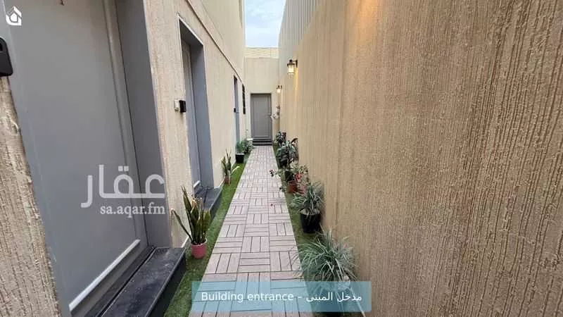 1 bedroom apartment in Irqah, Riyadh 4