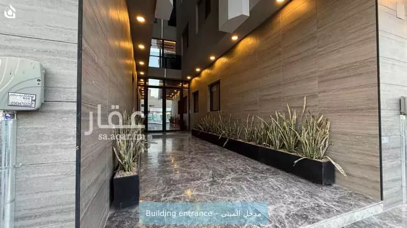 شقة 3 غرف في العارض 2