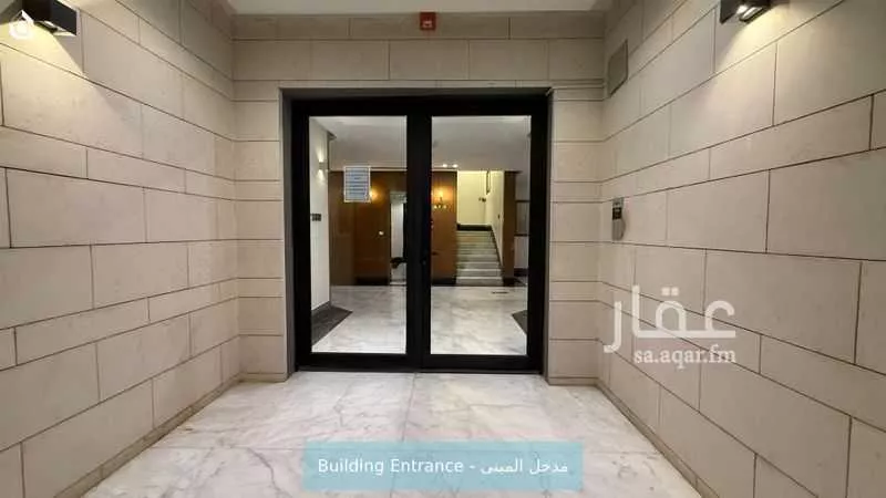 شقة 2 غرف في العقيق 2