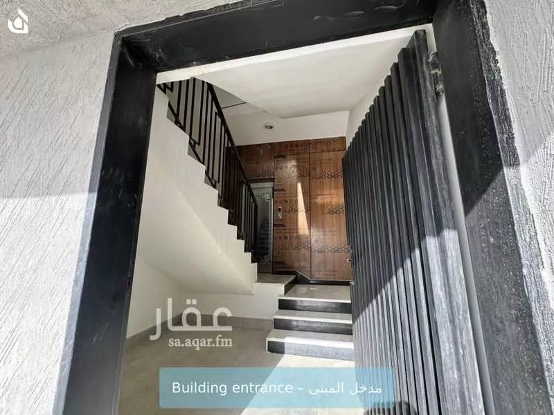 دور 3 غرف في العارض 2