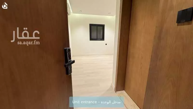 شقة 1 غرف في حطين 3