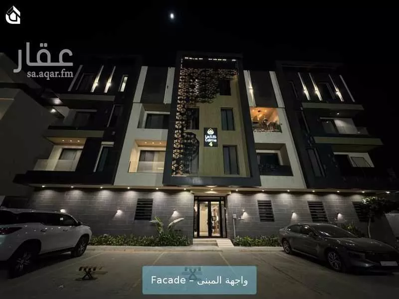 3 bedroom apartment in Al Aridh 1